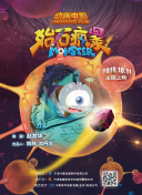 青云诀：活动与副本攻略，让你不再迷路